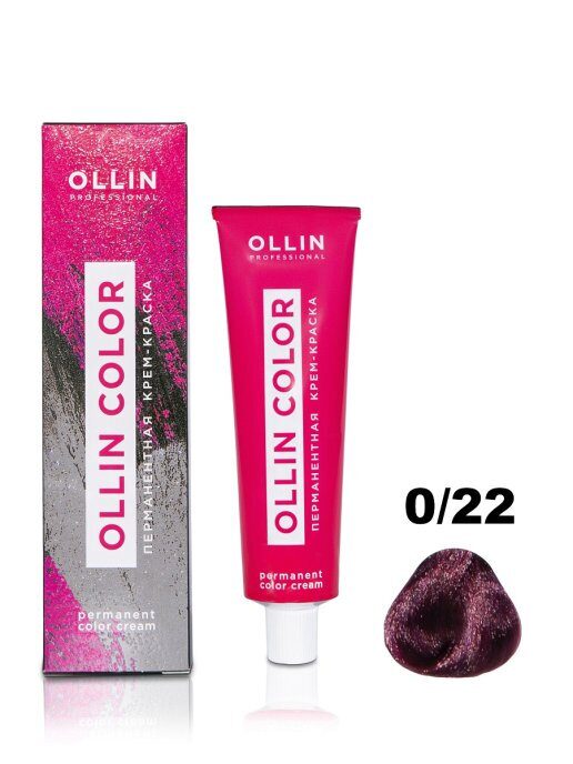 OLLIN COLOR   0/22 корректор фиолетовый 100 мл Перманентная крем-краска для волос OLLIN PROFESSIONAL