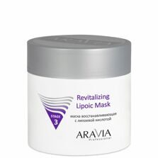 ARAVIA Professional      Revitalizing Lipoic Mask, 300 ./8