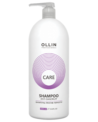 OLLIN CARE Шампунь против перхоти 1000мл/ Anti-Dandruff Shampoo OLLIN PROFESSIONAL