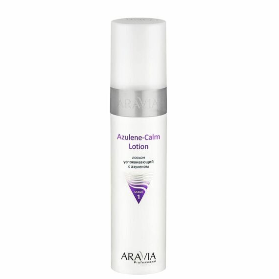 "ARAVIA Professional" Лосьон для лица успокаивающий с азуленом Azulene-Calm Lotion, 250 мл/12