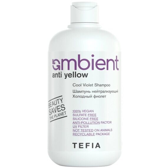 Бессульфатный нейтрализующий шампунь "Холодный фиолет" Cool Violet Shampoo, 250 мл Tefia Бессульфатный нейтрализующий шампунь "Холодный фиолет" Cool Violet Shampoo, 250 мл Tefia
