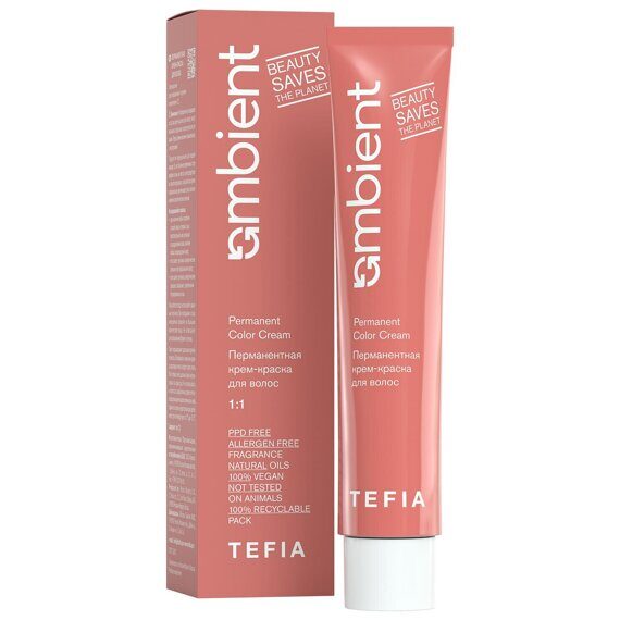 Tefia Tefia