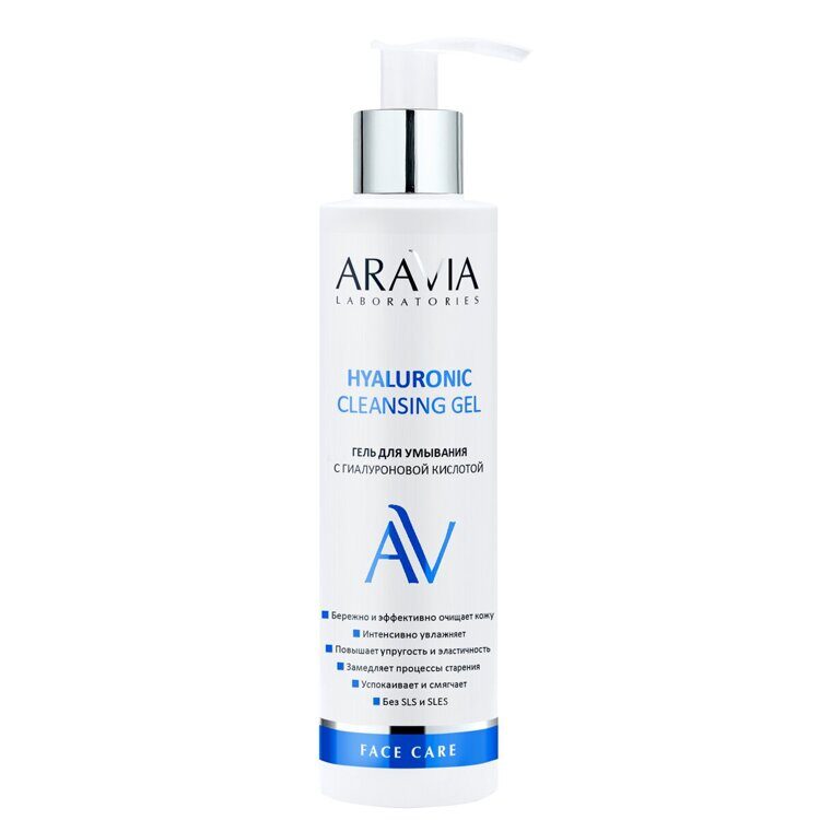 Гель для умывания с гиалуроновой кислотой Hyaluronic Cleansing Gel, 200 мл Aravia Laboratories