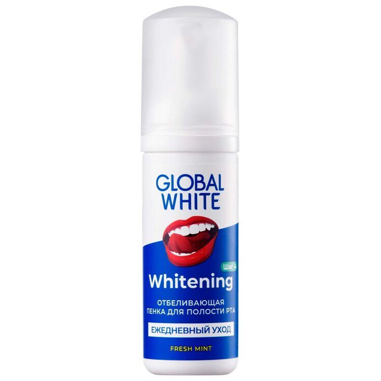 ГЛОБ Пенка отбеливающая GLOBAL WHITE 50 мл GLOBAL WHITE