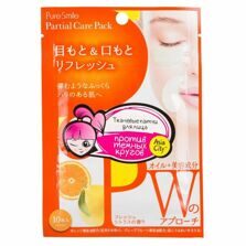 SUNSMILE Care            10 