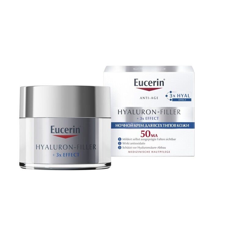 Eucerin,  HYALURON-FILLER крем для ночного ухода за  кожей, 50 мл EUCERIN