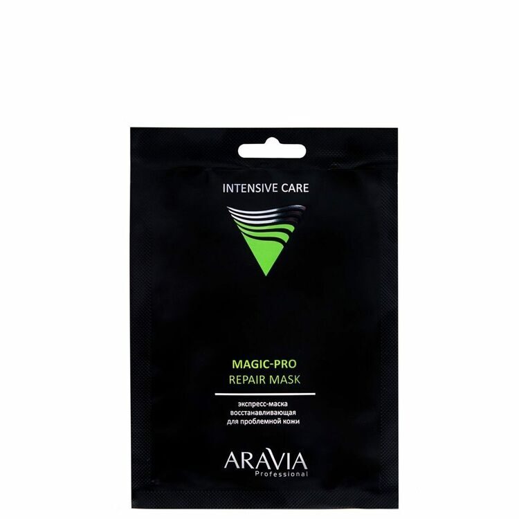 "ARAVIA Professional" Экспресс-маска восстанавливающая для проблемной кожи Magic – PRO REPAIR MASK