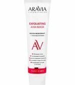 "ARAVIA Laboratories" Маска-эксфолиант с AHA-кислотами Exfoliating AHA-Mask, 100 мл