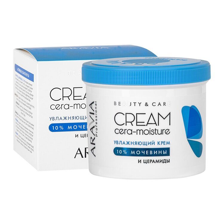 Увлажняющий крем с церамидами и мочевиной (10%) Cera-Moisture Cream, 550 мл Aravia Professional