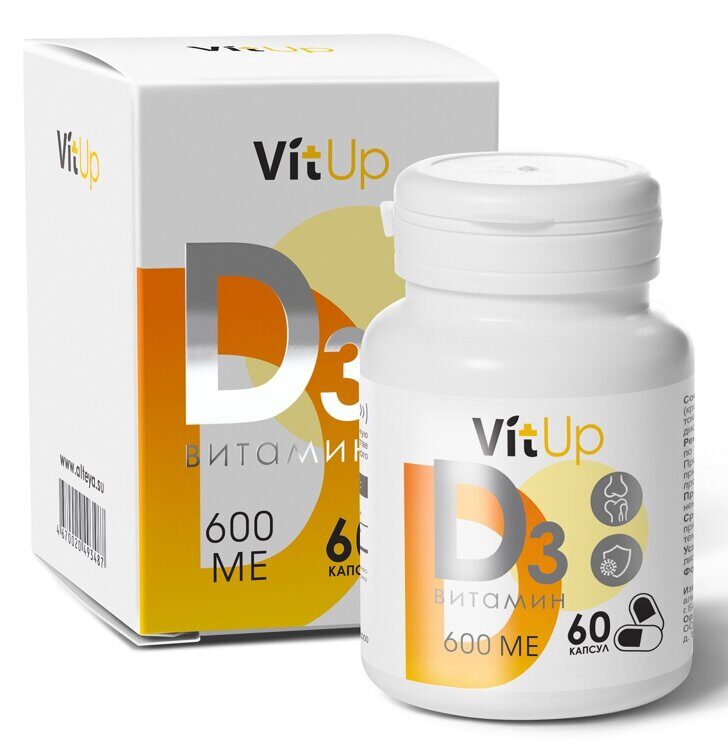 VitUp БАД "Витамин D3 (Vitamin D3)", 60 капсул по 230 мг АЛТЭЯ