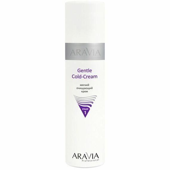 "ARAVIA Professional" Мягкий очищающий крем Gentle Cold-Cream, 250 мл./12