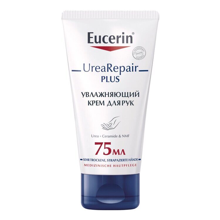 Eucerin urearepair plus крем д/рук увлажняющий 75мл EUCERIN