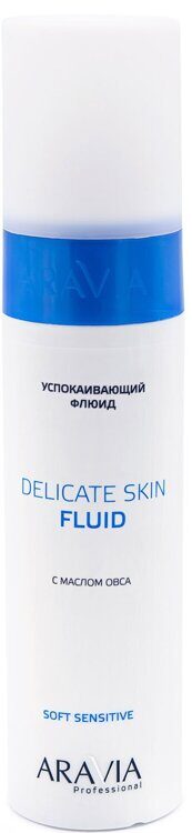 Флюид успокаивающий с маслом овса для лица и тела Delicate Skin Fluid, 250 мл Aravia Professional