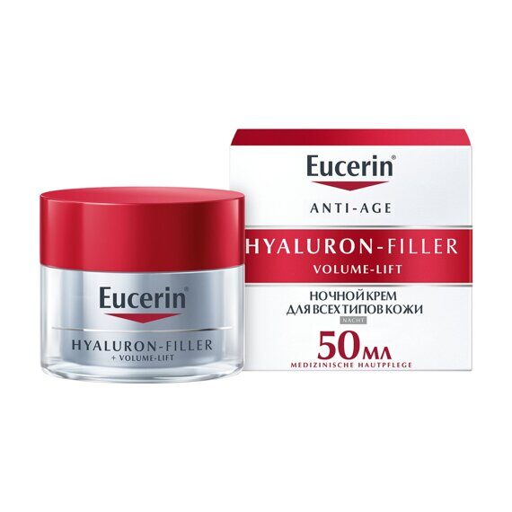 Eucerin,  HYALURON-FILLER + VOLUME-LIFT, крем для ночного ухода за  кожей, 50 мл EUCERIN