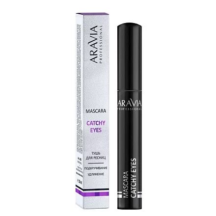 ARAVIA Professional Тушь для удлинения и подкручивания ресниц CATCHY EYES, 10 мл - 02 mascara curly