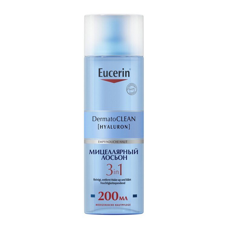 Eucerin, DermatoCLEAN, освежающий и очищающий мицеллярный лосьон 3в1, 200 мл EUCERIN