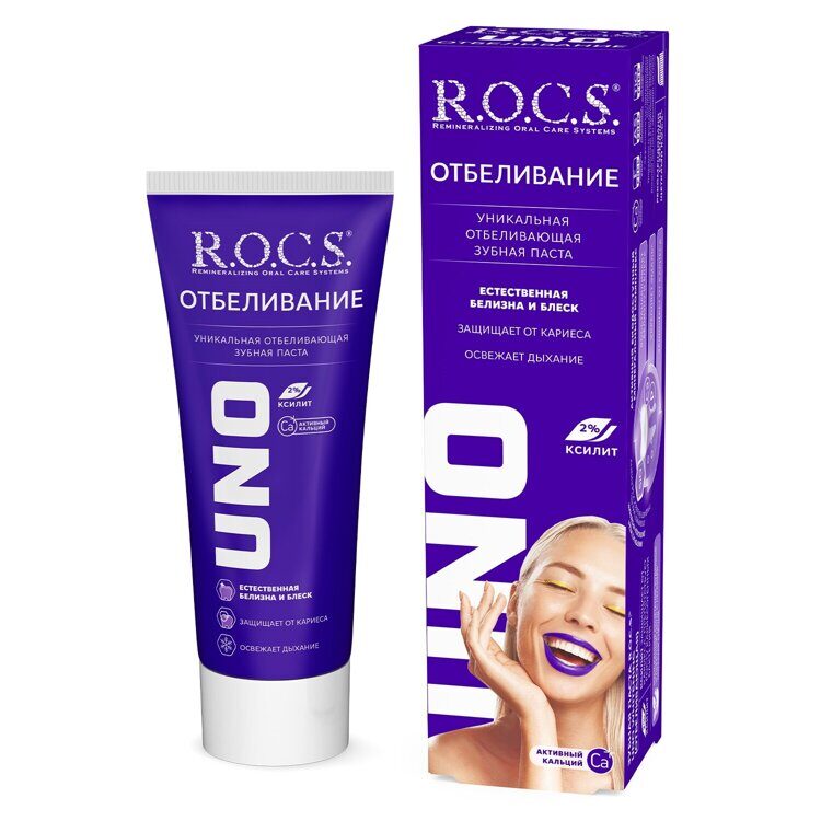 РОКС Зубная паста R.O.C.S UNO Whitening  (Отбеливание) 74 гр. R.O.C.S.