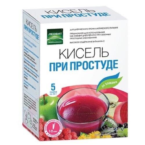 Кисель При простуде. 5 пакетов по 20 г. Упаковка 100 г Леовит