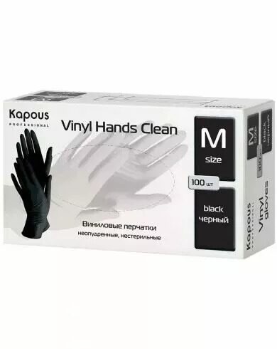 Виниловые перчатки неопудренные, нестерильные «Vinyl Hands Clean», черные, 100 шт., М KAPOUS