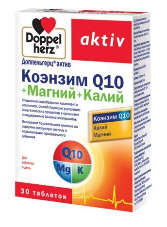 Коэнзим Q10+Магний+Калий, 30 таблеток Doppelherz