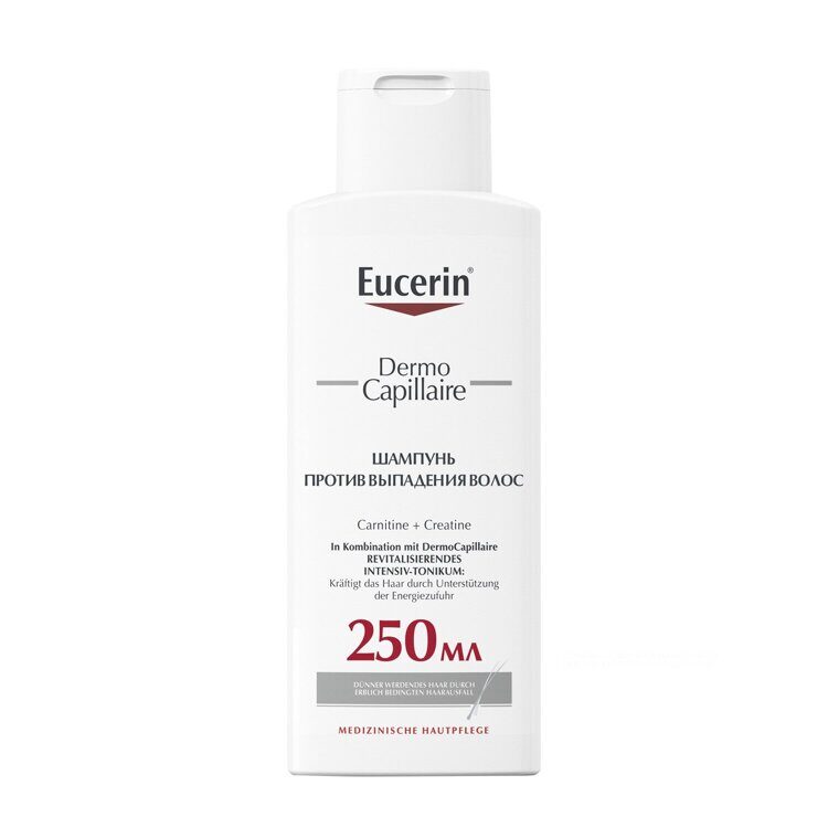 Eucerin,  Dermo Capillaire, шампунь против выпадения волос, 250 мл EUCERIN