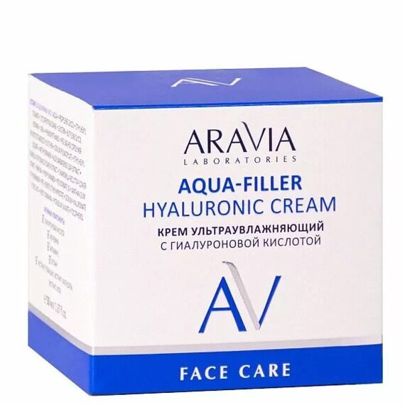 ARAVIA Laboratories Крем ультраувлажняющий с гиалуроновой кислотой Aqua-Filler Hyaluronic Cream, 50 мл