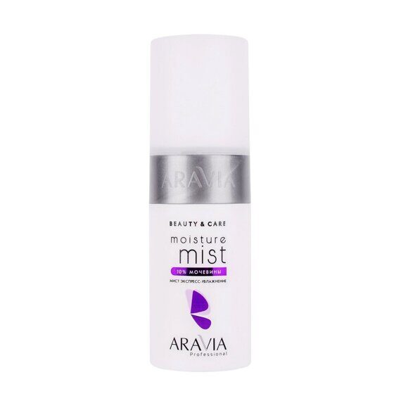 Мист экспресс-увлажнение с мочевиной 10% Moisture Mist, 150 мл Aravia Professional