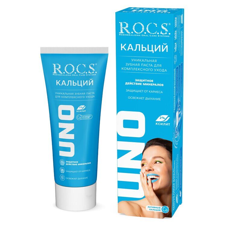 РОКС Зубная паста R.O.C.S UNO Calcium  (Кальций) 74 гр. R.O.C.S.