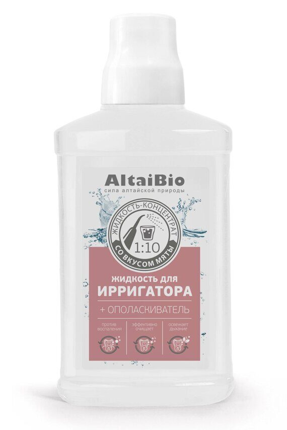 AltaiBio Жидкость для ирригатора, 400 мл ALTAIBIO