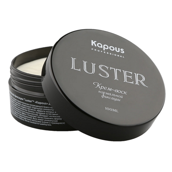 Крем-воск для волос нормальной фиксации «Luster», 100 мл KAPOUS