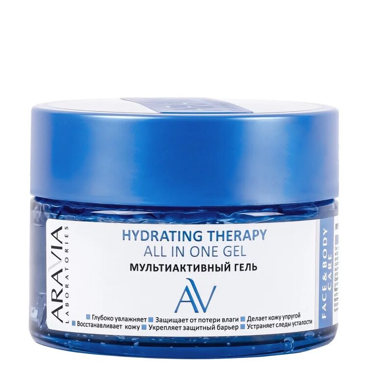 ARAVIA Laboratories Мультиактивный гель Hydrating Therapy All In One Gel, 250 мл