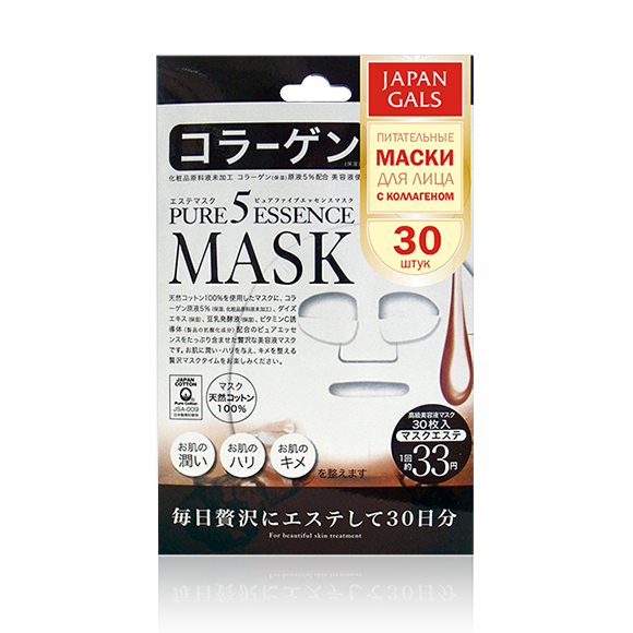 JAPAN GALS Pure5 Essence Маска для лица с коллагеном 30 шт