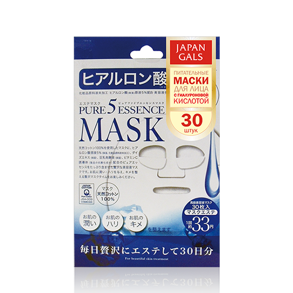 JAPAN GALS Pure5 Essence Маска для лица с гиалуроновой кислотой 30 шт