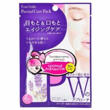 SUNSMILE Care           10 
