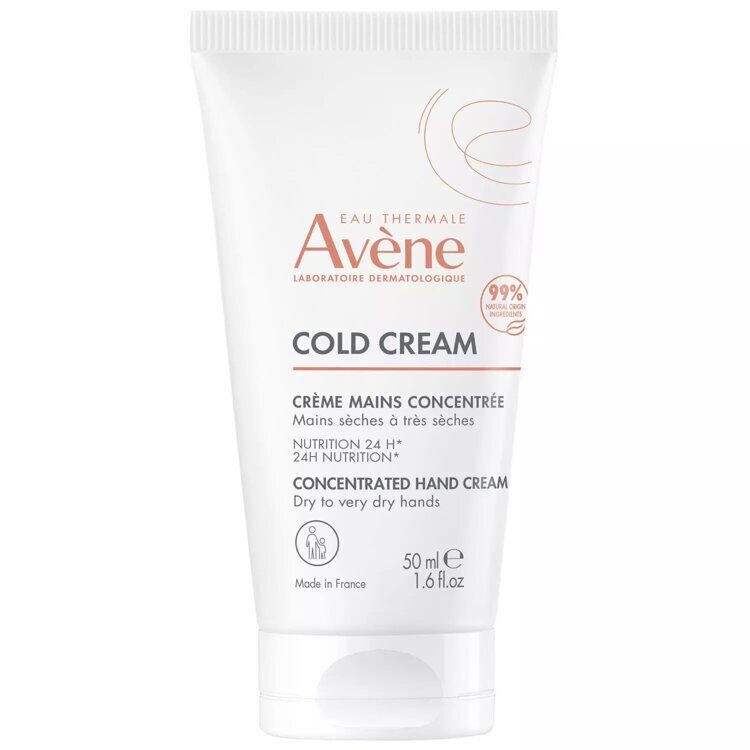 АВЕН АВЕН Насыщенный крем для рук с колд-кремом 50 мл AVENE