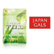 JAPAN GALS         7 