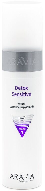 ARAVIA Professional - Тоник детоксицирующий Detox Sensitive, 250 мл.