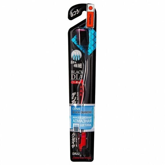 DENTALPRO Black Diamond Щетка зубная многоуровневая с ультратонкой щетиной алмазной формы (ср.жест)