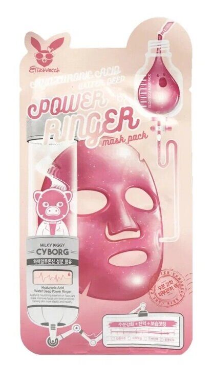 ЕЛЗ  Тканевая маска c гиалуроновой кислотой Power Ringer Mask Pack Hyaluronic Acid Water Deep 23мл ELIZAVECCA